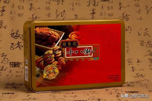 湖南甜点品牌排名前十(港式甜点十大品牌)插图5