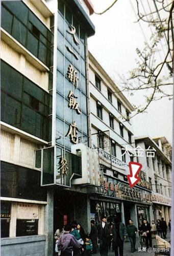 阳城书店排名前十(阳城学校指定书店买资料)插图15