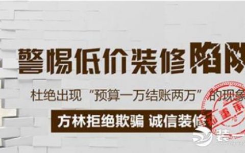 辽阳舞蹈地板排名前十(舞蹈运动地板批发价格)