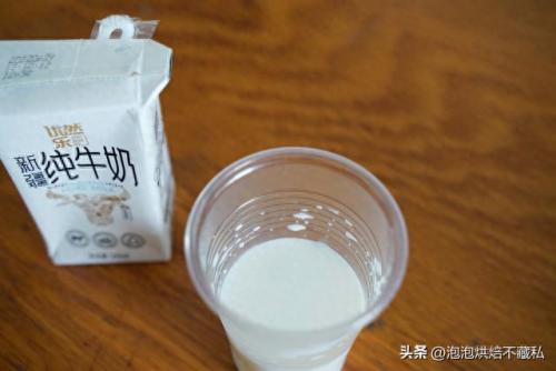 新疆优质牛奶排名前十(新疆好牛奶排行榜)插图25
