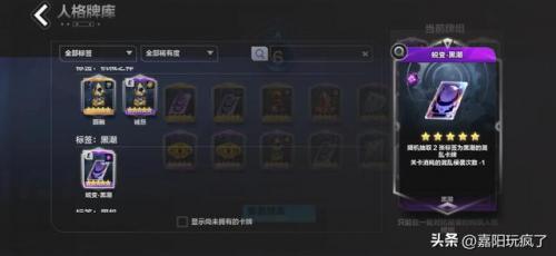 火炬之光3和火炬之光2哪个好玩(火炬之光2和3哪种好玩)插图12