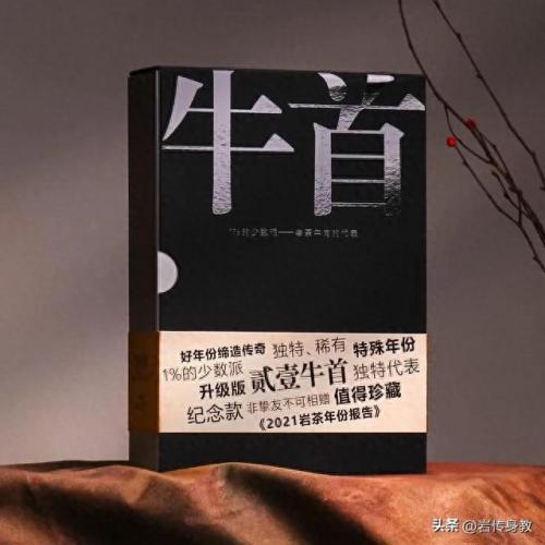桂皮品牌排名前十(桂皮有哪些功效和用途)插图7