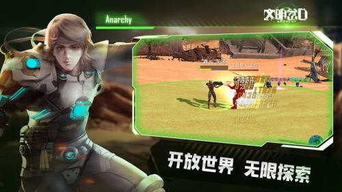 文明岔口背景介绍(铜川岔口断面水质提升工作推进会)插图