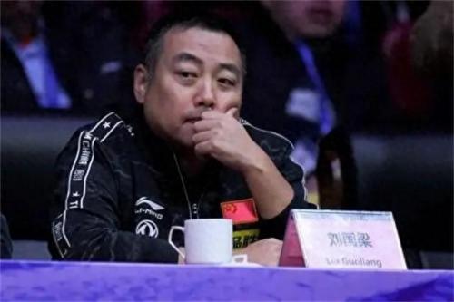 刘国梁事件回顾始末原因真相(刘诗雯的爸爸是刘国梁吗)插图1