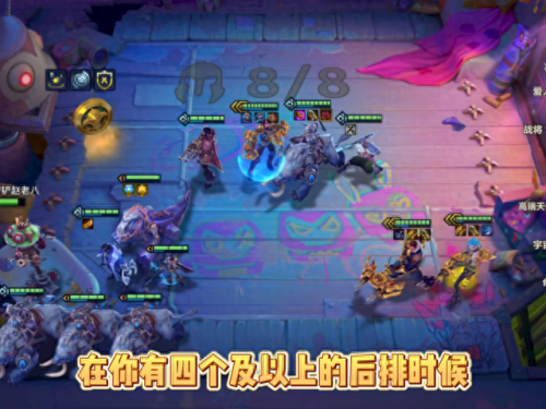 皮城出装(皮城出装2022)插图3