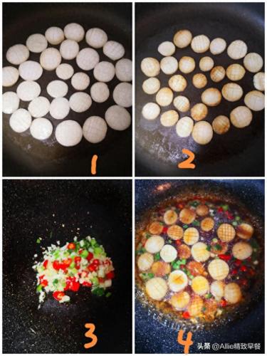 排名前十的素食(素食排行榜100强)插图10