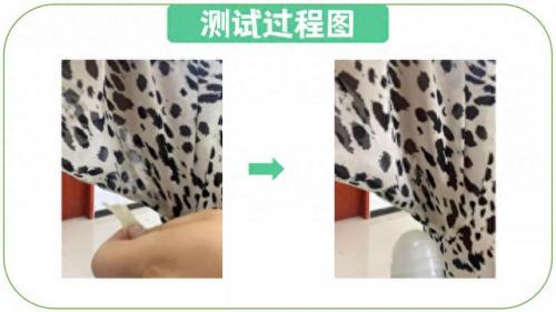 美国妆前喷雾排名前十(完美日记锁妆喷雾)插图12