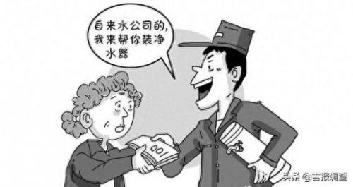 吉林自来水净水器排名前十(吉林净水器哪家正规)插图