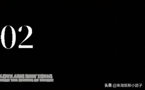 珠海汉堡排名前十(珠海私房菜馆排名前十)插图10