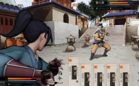 活侠传有哪些战斗技能(活侠传上架steam)