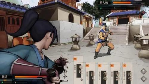 活侠传有哪些战斗技能(活侠传上架steam)插图