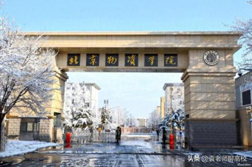 佛山市职工学校排名前十(佛山初中排名一览)插图4