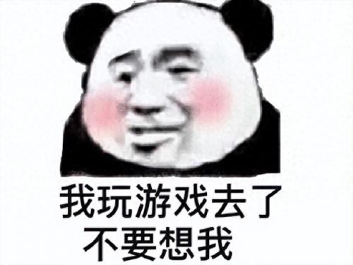 目前排名前十的电脑网游(网游充值榜前十)插图