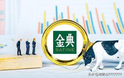 好喝国货牛奶排名前十(十大纯牛奶国货)插图6