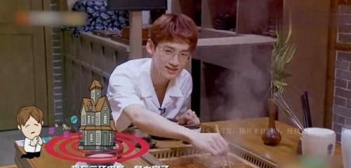 最美明星豪宅排名前十(明星北京豪宅地图)插图2