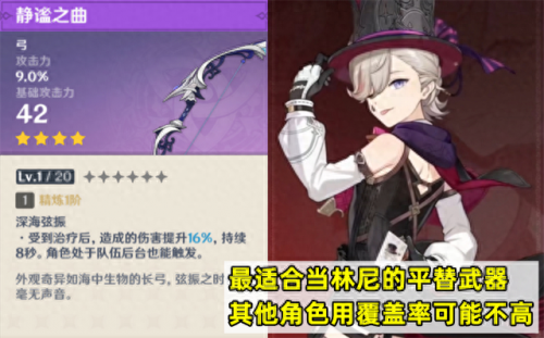锻造武器(锻造刀剑)插图6