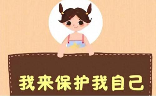 男朋友解开罩罩吃我的奶(男生躺在床上被女朋友摸头)插图8