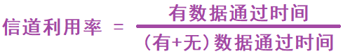 介质原因是什么意思(介质是什么意思)插图2
