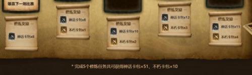 dota2激活码怎么用(dota2激活码哪里激活)插图7