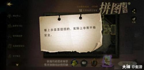 有位同学一直无法打开天目(青年大学习无法打开页面怎么回事)插图49