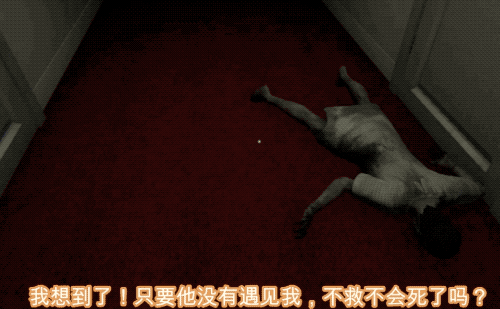 通关游戏(可以随意玩女npc的手机游戏)插图23