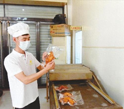 隆尧正宗饭店排名前十(隆尧最大的饭店在哪里)插图3