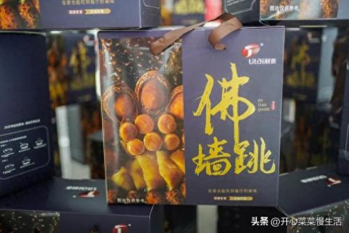 揭阳药厂排名前十(广东制药厂的排名)插图3