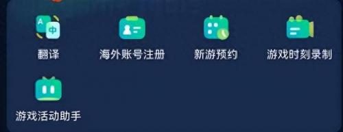 dnf转区中心(dnf付费转区在哪里)插图3