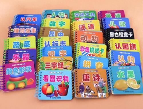 一岁两个月宝宝早教(婴儿0-1岁歌谣)插图8