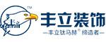 昆明智能家具公司排名前十(杭州正规智能家居企业)插图3