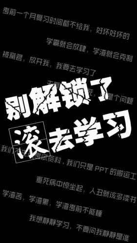 非主流意境图(90后非主流回忆杀)插图4
