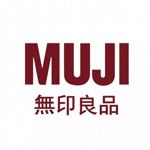 日本商场排名前十(日本商场十大品牌)插图5