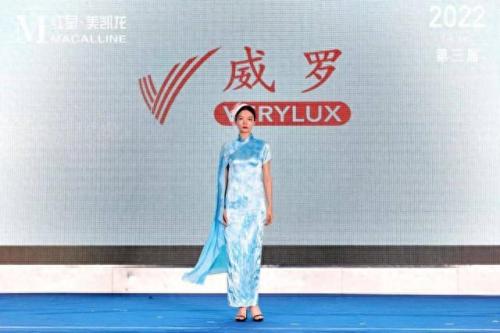 中国真石漆排名前十(真石漆十大排行榜)插图13