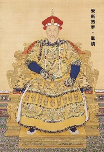 清朝皇帝照片(慈禧17岁多美)插图4