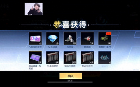 cf充值(cf游戏充值在哪)