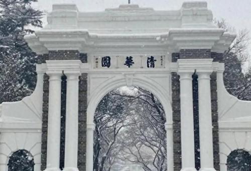 qs学科排名前十(qs学科排行榜)插图2