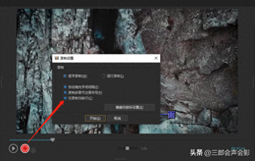 傻丫头歌词(傻丫头歌词完整版)插图1