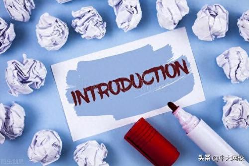 中大网校怎么样(中大网校押题靠谱么)插图