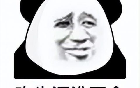 cjb是什么意思(cjb是啥)