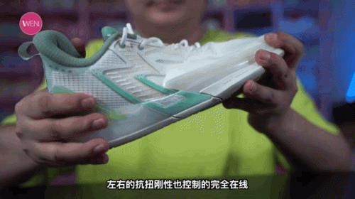 篮球鞋评测(2023最好的篮球鞋)插图15