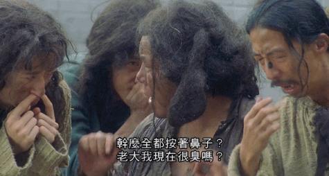 算死草演员(算死草演员列表)插图26