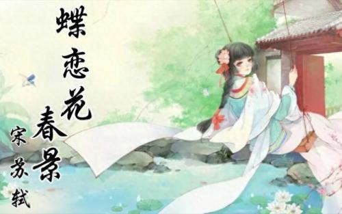 卷珠帘 中国好歌曲(霍霍演唱的卷珠帘)插图2