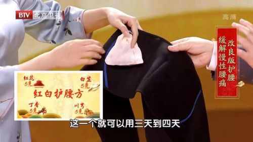 哪个动作更容易引起腰酸背痛(三个动作改善腰酸背痛)插图10