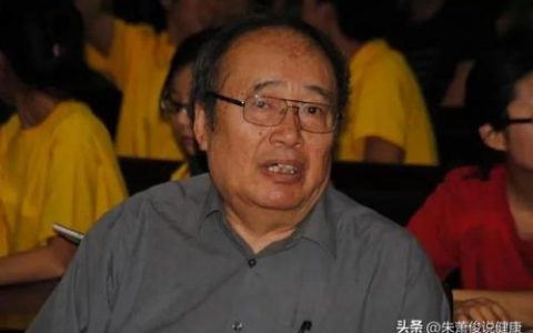 大国医陈文伯(陈文伯死因真相)