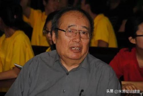 大国医陈文伯(陈文伯死因真相)插图