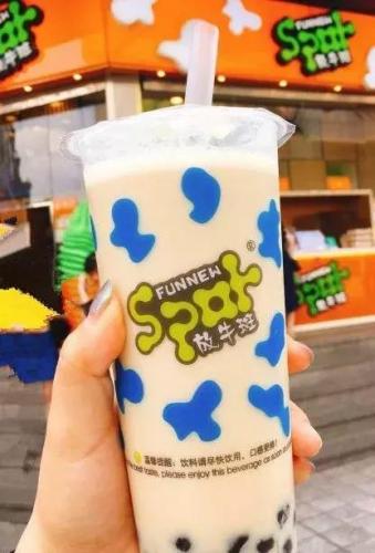 大足奶茶排名前十(荣昌奶茶店排名)插图16