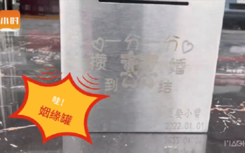 男朋友不听话可以打吗最佳答案(男朋友不听话能打吗)