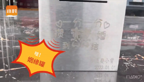 男朋友不听话可以打吗最佳答案(男朋友不听话能打吗)插图