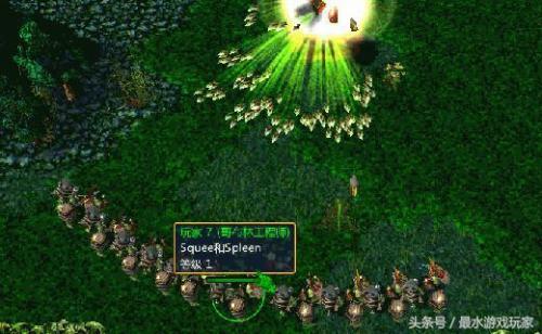 dota地精撕裂者(dota地精撕裂者出装)插图2