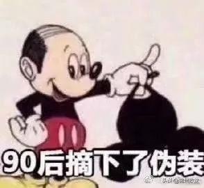 锦州本地商家排名前十(锦州最好的大型超市)插图11